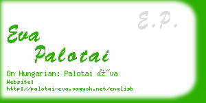 eva palotai business card